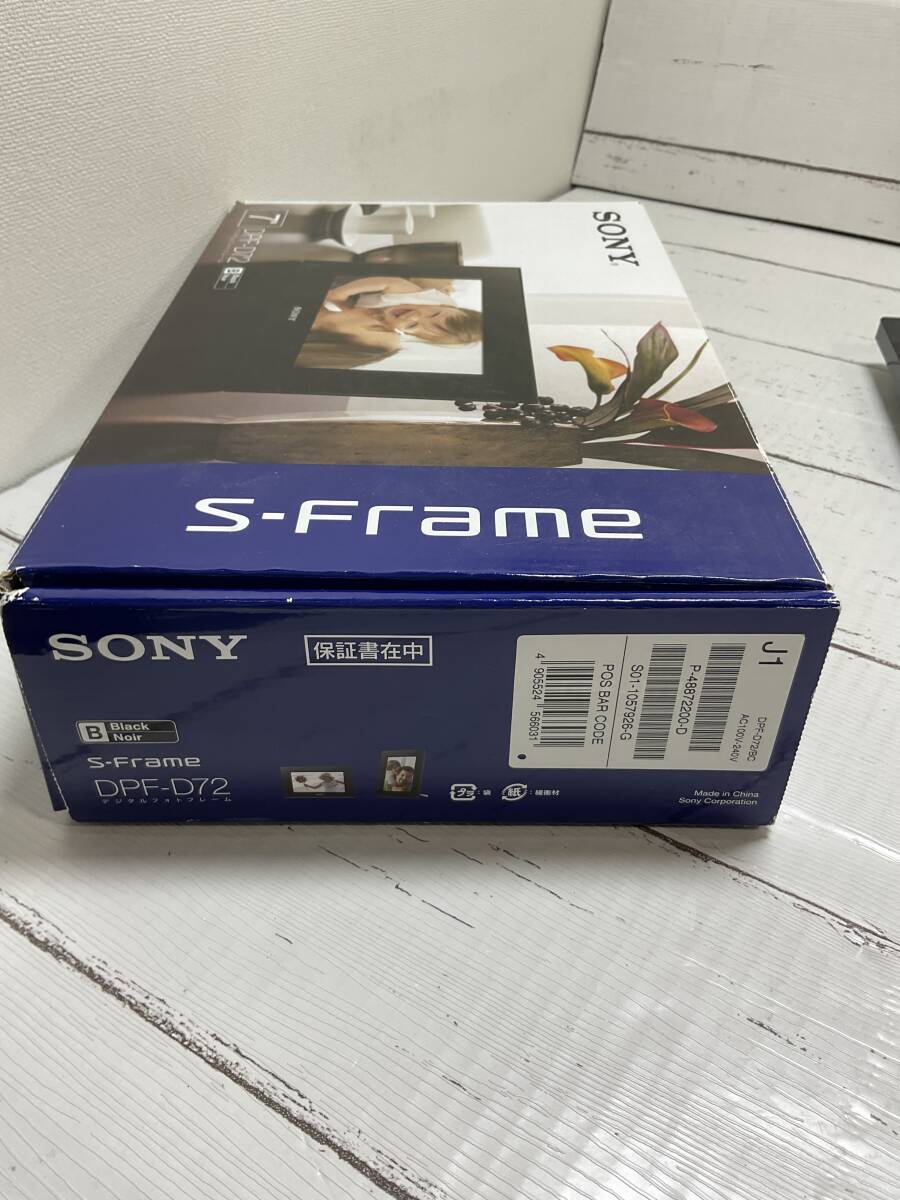 SONY Sony digital photo frame es frame DPF-D72 DPF-D720 2 piece set 