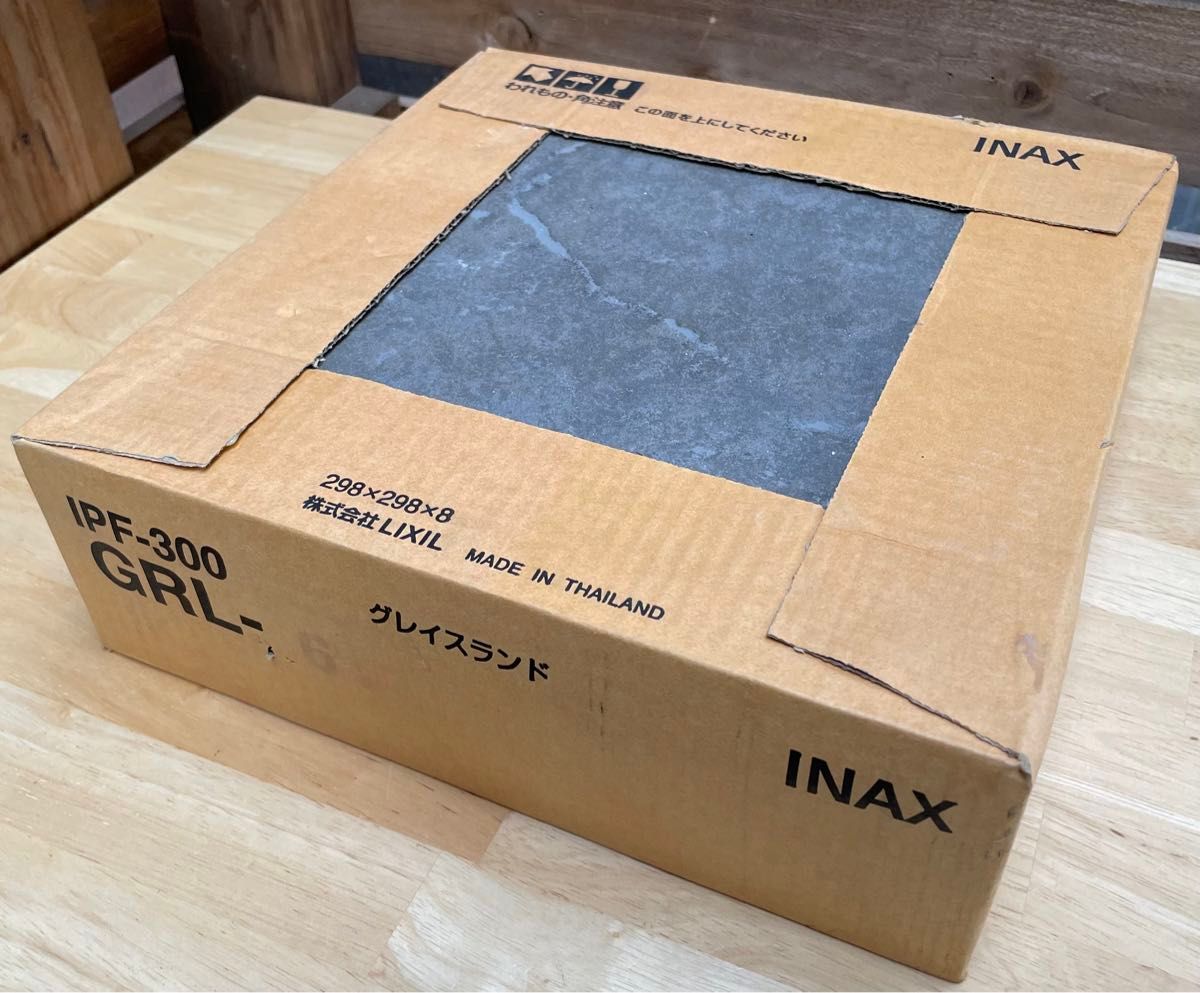 リクシル (INAX) 床タイル 300mm角平IPF-300/GRL-6 グレイスランド 1セット　11枚入 LIXIL