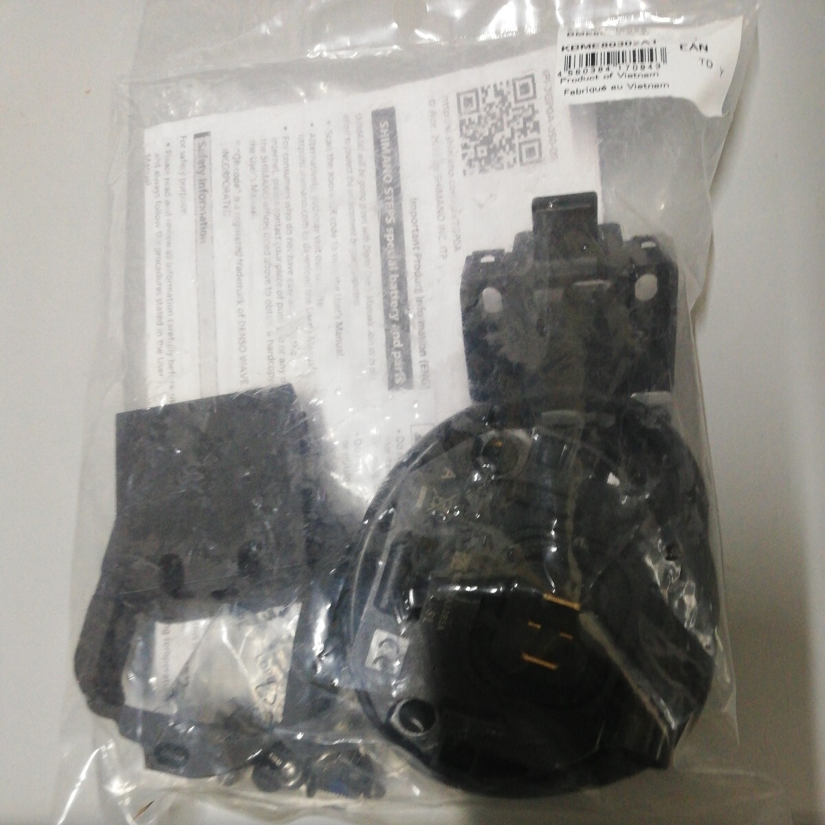 シマノ KBME80302A1 BM-E8030 STEPS バッテリーマウント ケーブル長さ400mm 付属/キーユニットマウント/EW-CP100用ケーブル KBME80302A1