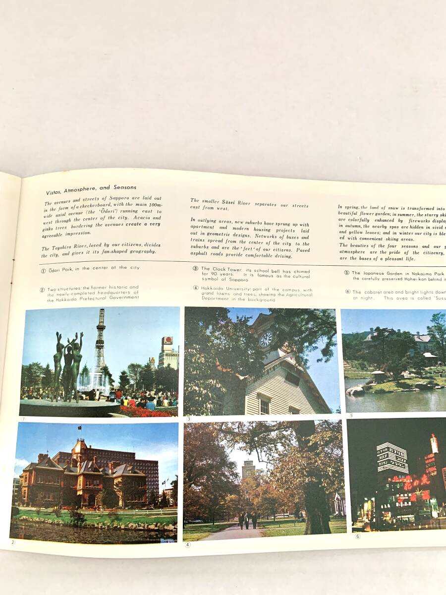 1972年冬季オリンピック資料の画像9