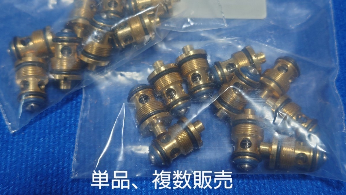  new goods WE CO2 for magazine discharge valve(bulb) WE G17 series for other company compatibility equipped VFC,laylax(M17,m18,Xcarrypon attaching possible ),UMAREX,RELOAD other O-ring 4 piece attaching 