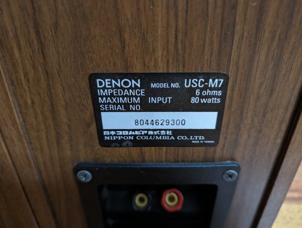 【中古】DENON デノン スピーカーシステム USC-M7_画像8