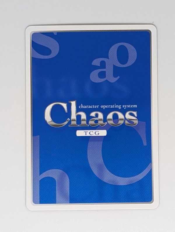 Chaos カオス TCG 東方混沌符 “異変解決”マインドアミュレット「博麗 霊夢」 サインの画像2