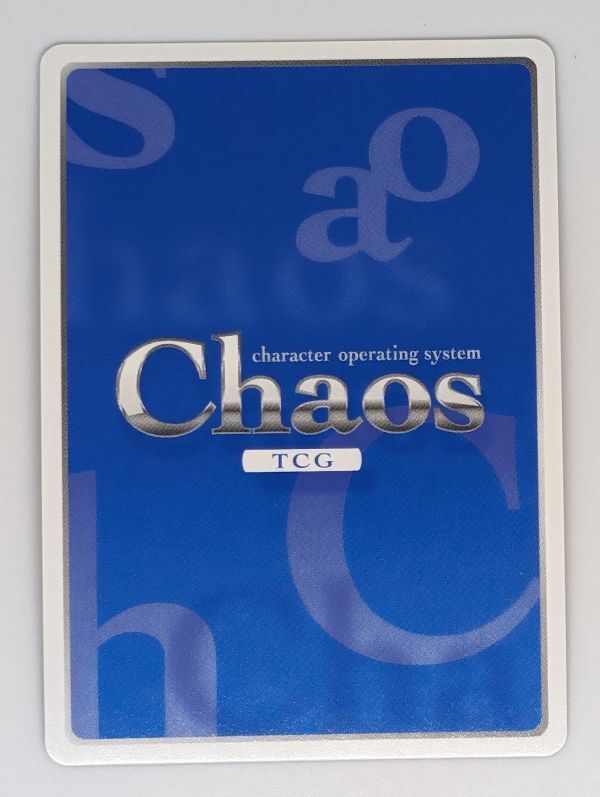 Chaos Chaos TCGmablavu Total * Eclipse *aru Goss ~ соотношение вид нет разрешение *..~ [...] автограф 