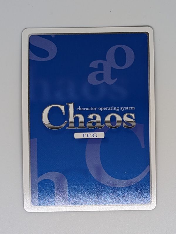 Chaos カオス TCG 戦国†恋姫 “武田家” 甲斐の虎 「光璃」 サインの画像2