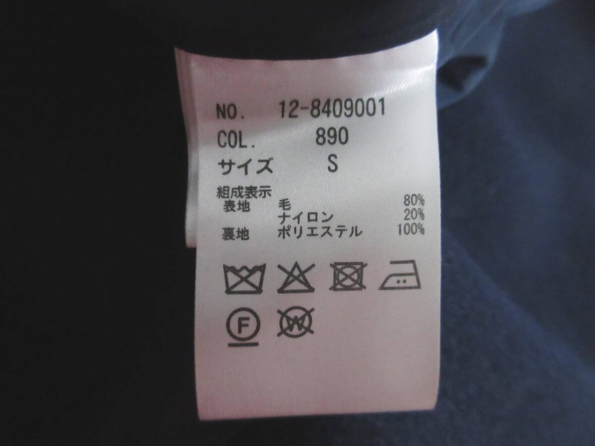 item_image_7