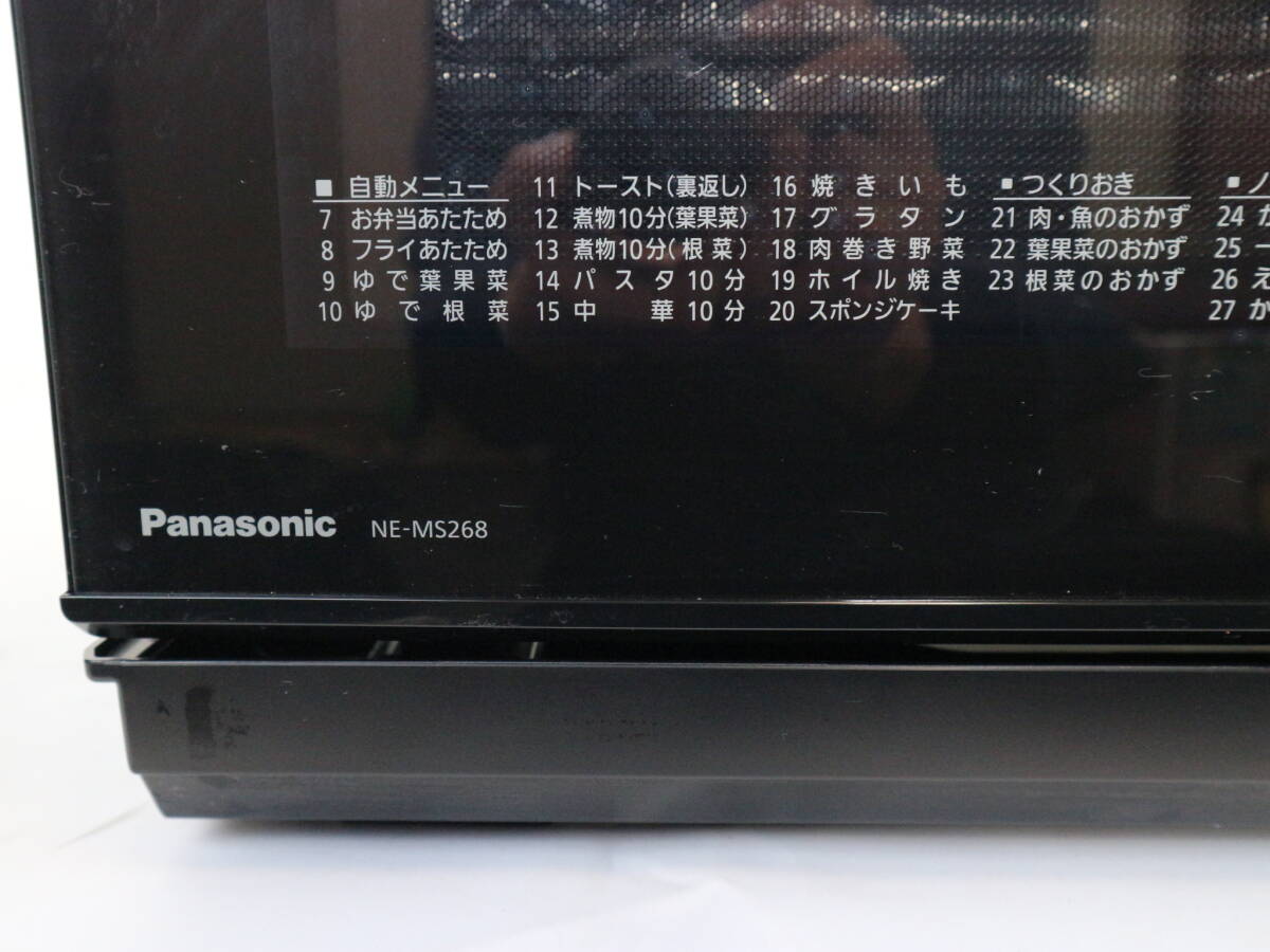 美品 Panasonic パナソニック NE-MS268-K オーブンレンジ 2022年製 フラットタイプ ブラック 26L 角皿付きの画像2