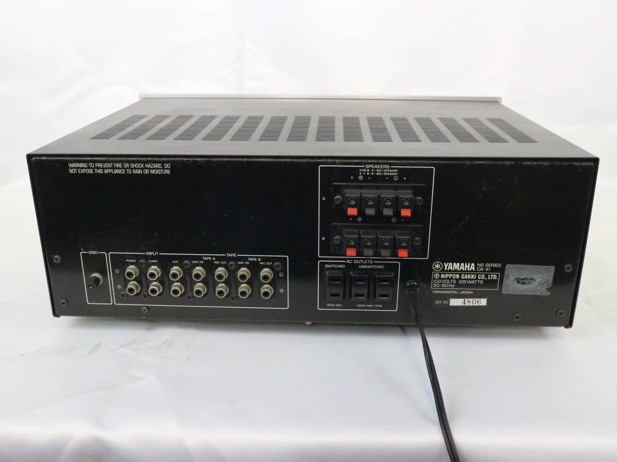 通電OK YAMAHA/ヤマハ プリメインアンプ CA-X1 オーディオ機器 音響機材 現状品 名機 ステレオアンプ 120サイズ_画像9