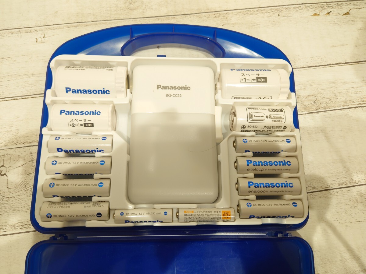 sr1234 059 通電確認のみ Panasonic エネループ 充電器セット パナソニック eneloop バッテリー 充電式電池 現状品 中古の画像2