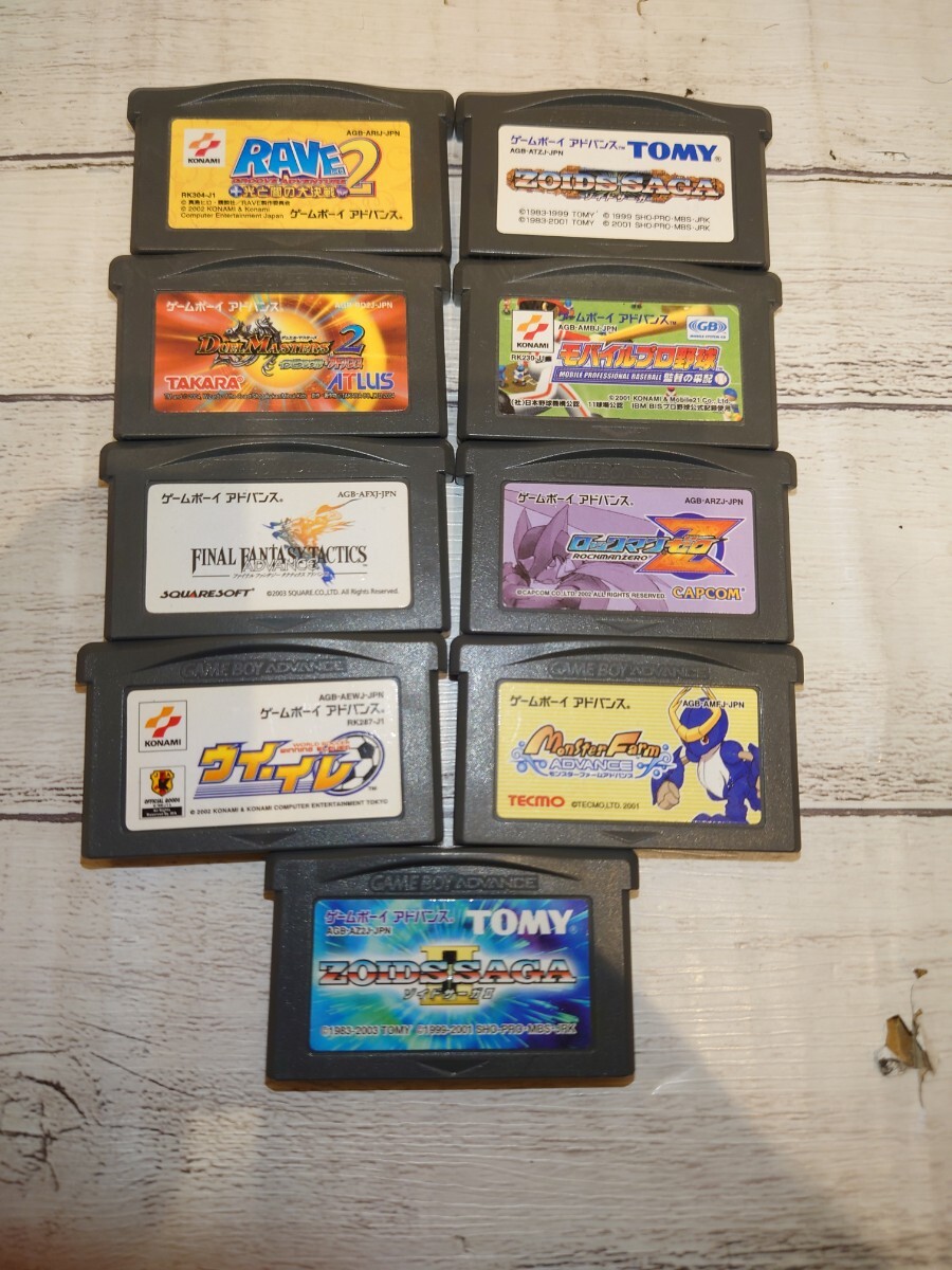 sr1234 107 ゲームボーイアドバンス ソフト 9本セット GBA ゲーム 平成レトロ 現状品 中古の画像1