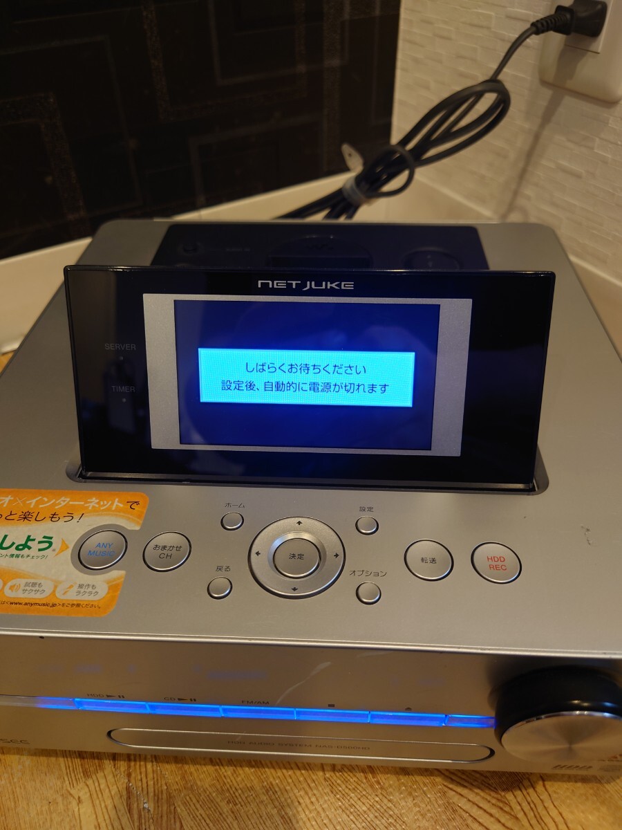 sr1234 179 通電確認のみ SONY NETJUKE HCD-D500HD オーディオ オーディオ機器 音響機器 家電 リモコン付き 現状品 中古の画像6