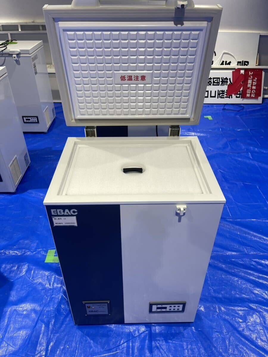 EBAC社　ディープフリーザー　小型超低温槽（ヨコ型）　74L　UD-80W74NF_画像2