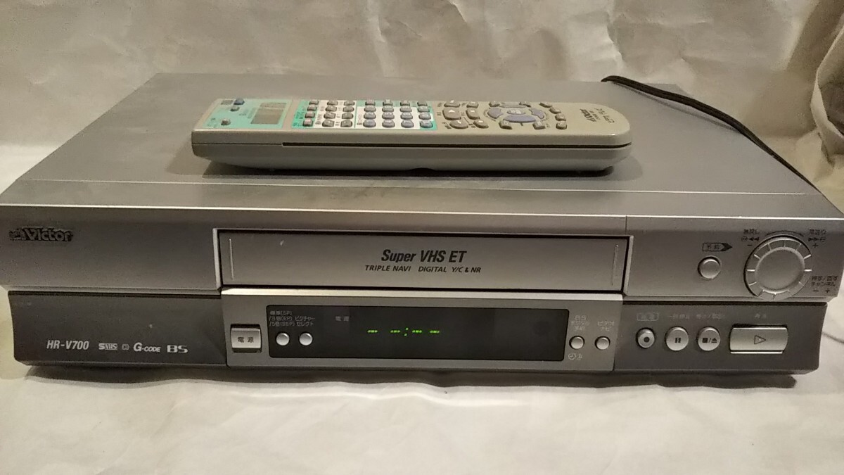 《当時物》VHSデッキ［ビクター HR‐V700］リモコンつき ビデオデッキ / Victor HR‐V700の画像1