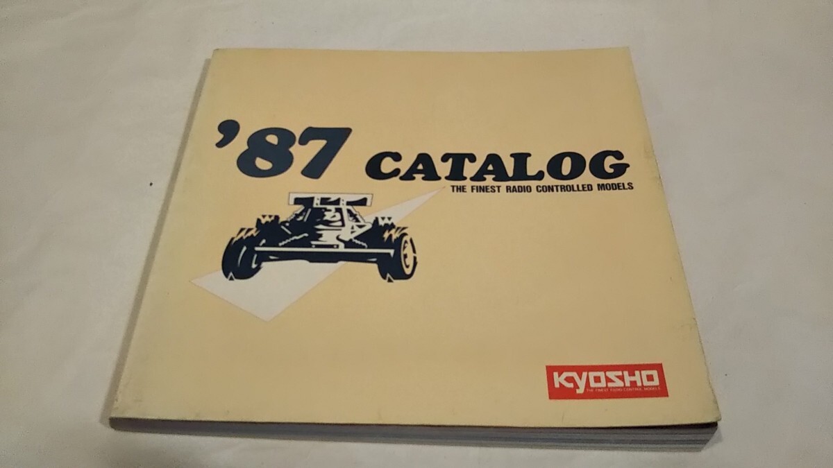 〈美品·稀少〉京商 ラジコンカタログ 87年 1冊 Yahoo!オークション - 《当時物》[京商 RC カタログ 1987年版