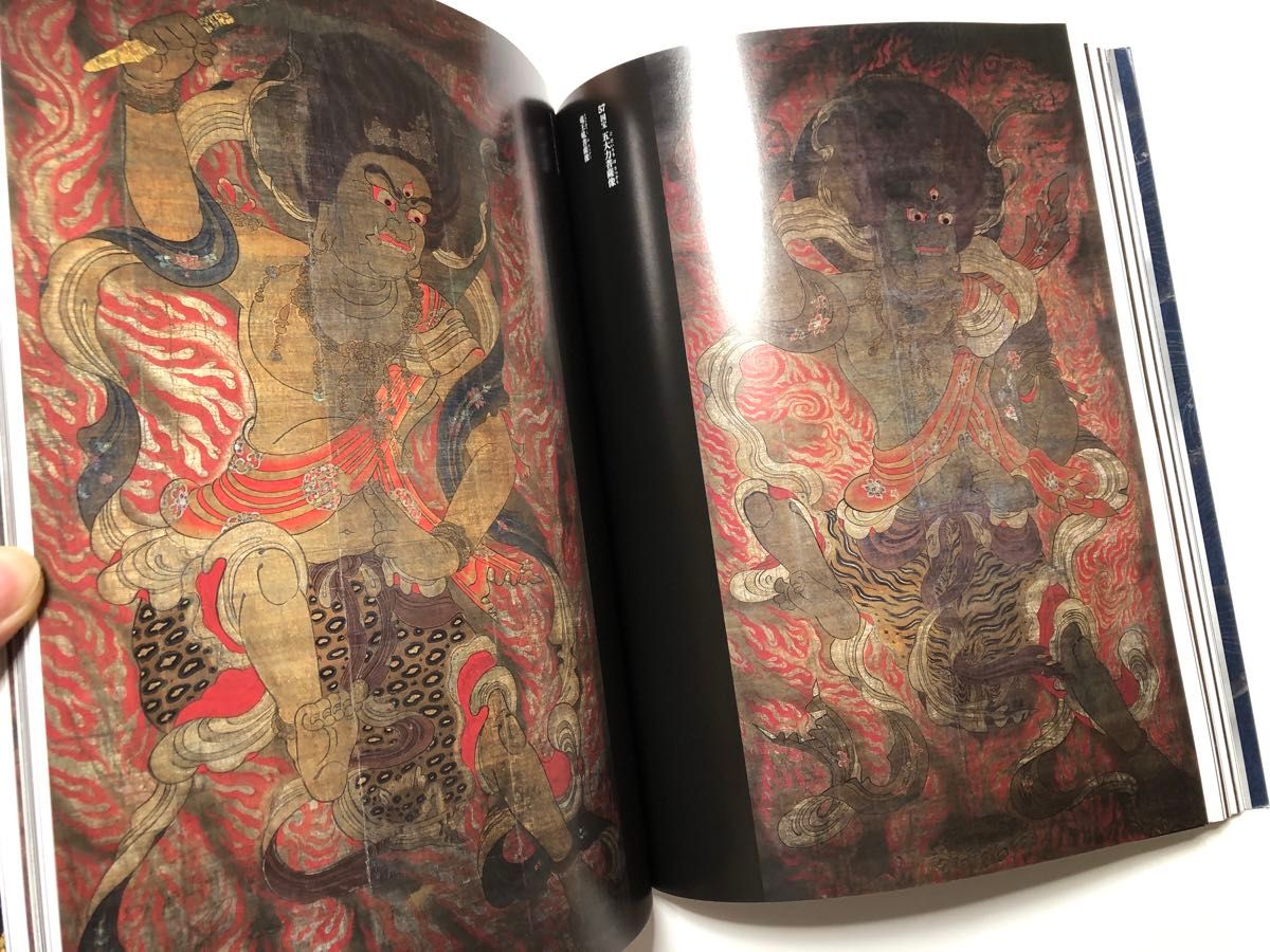 空海と高野山 図録 日本画 水墨画 彫刻 国宝 文化財|Yahoo 空海と高野山 図録 日本画 水墨画 彫刻 国宝 文化財|Yahoo