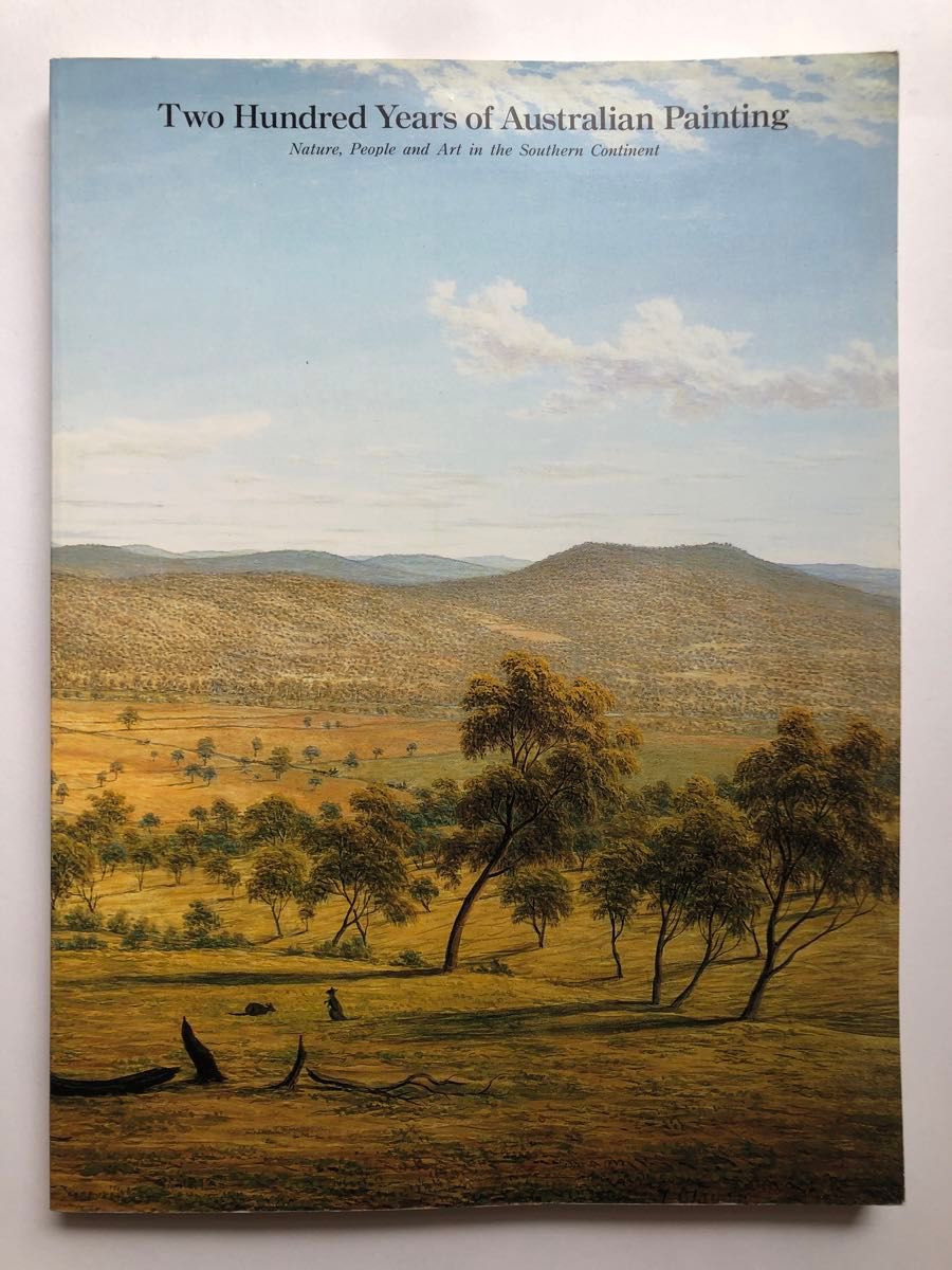 オーストラリア絵画の200年　図録　洋画