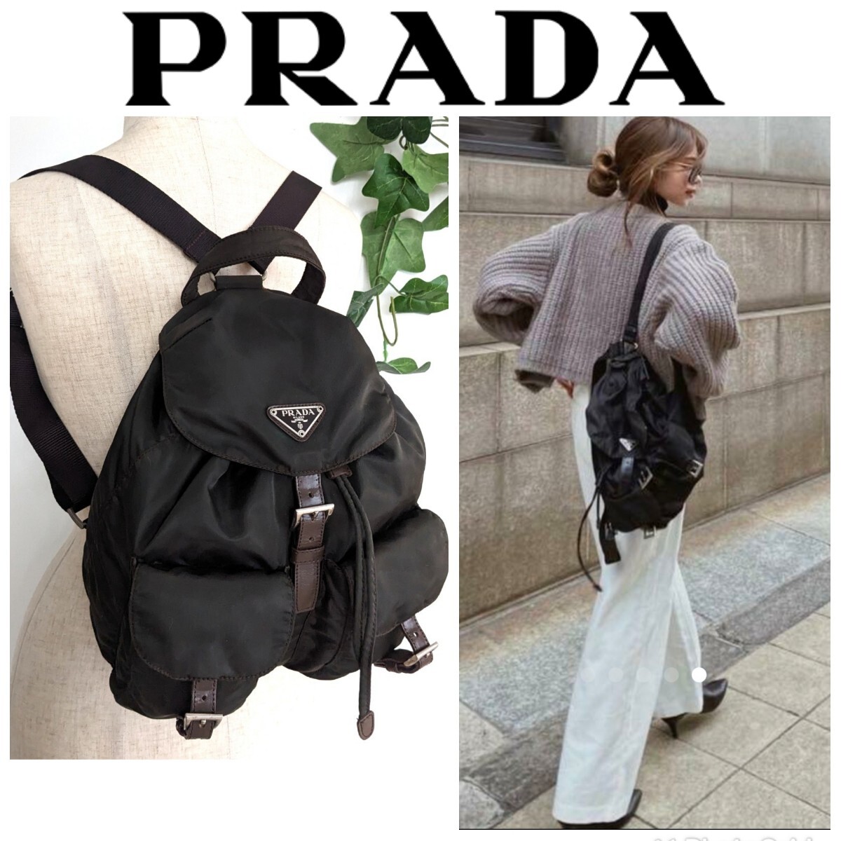 良品 プラダ ナイロン レザー 巾着 ミニリュック vintage バッグ 良品 プラダ ナイロン レザー 巾着 ミニリュック vintage バッグ