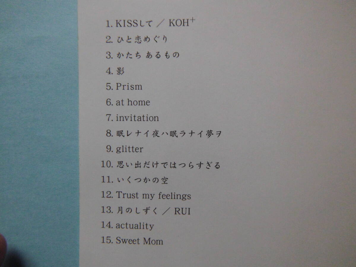 中古 ＣＤ 柴咲コウ ベスト盤 ＫＩＳＳして ひと恋めぐり 月のしずく 思い出だけではつらすぎる 全１８曲収録 ♪の画像3