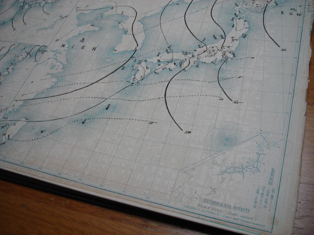 戦前 中央気象台発行大判天気図 明治38年1-3月期90枚一括■韓国朝鮮台湾中国支那満州天気予報データ大量■釜山恒春台東台南澎湖島台北の画像9