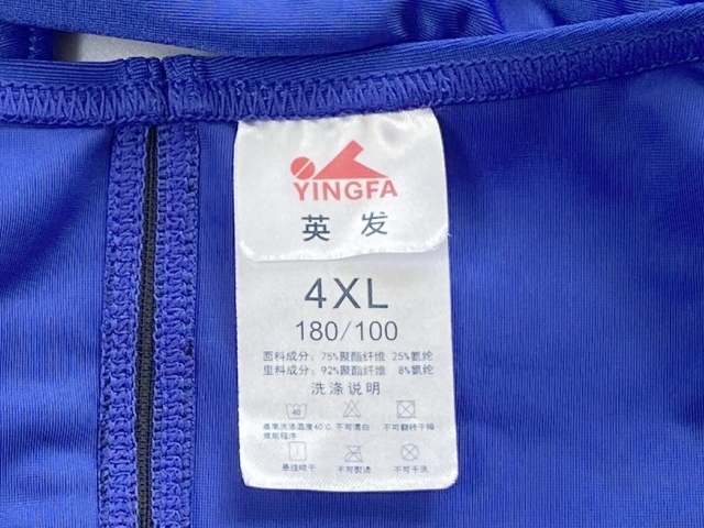 YINGFA・レディース競泳水着・4XL・ブルーの画像4