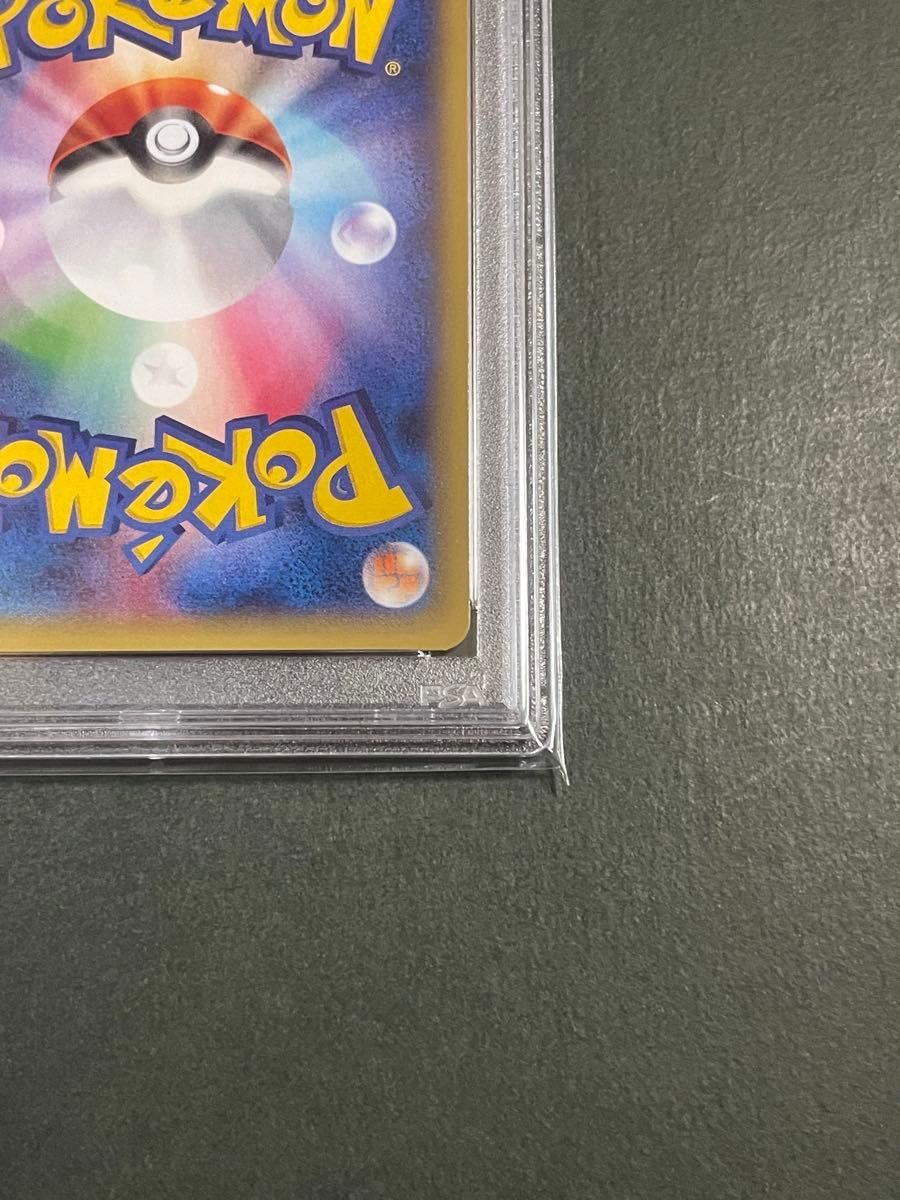 PSA10 MゲンガーEX UR 097/088 ファントムゲート ポケモンカード PSA10 MゲンガーEX UR 097/088 ファントムゲート ポケモンカード