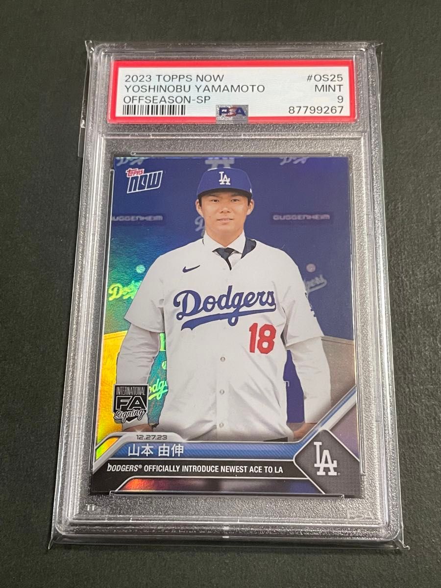 PSA9 山本由伸 TOPPS NOW OS−25 SP ラッキーオーダー 漢字ver PSA9 山本由伸 TOPPS NOW OS−25 SP ラッキーオーダー 漢字ver