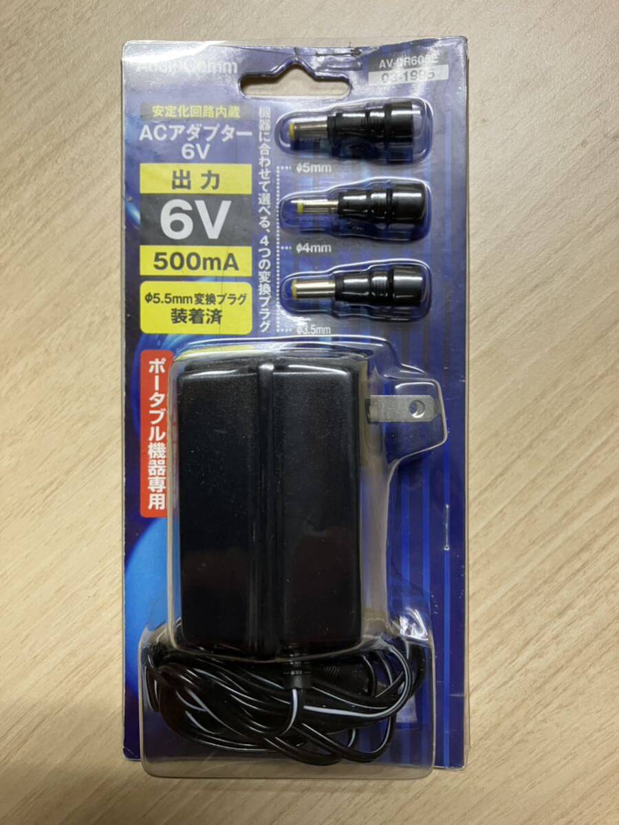 メ4147 新品オーム電機 電源アダプター6V 500mA AV-DR605E_画像1