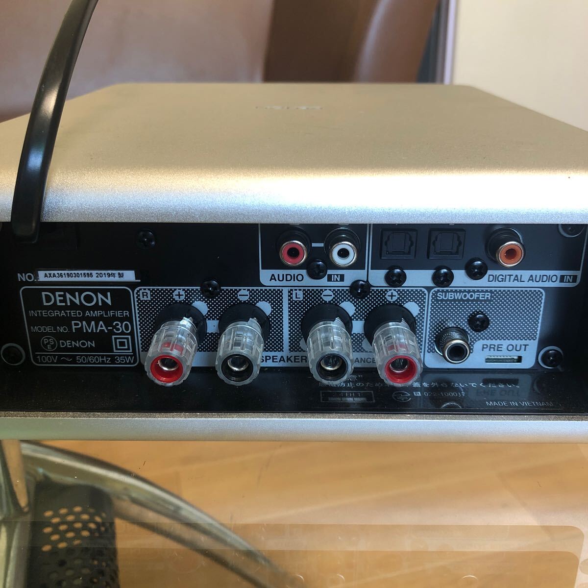 DENON Denon PMA-30 high-res correspondence pre-main amplifier audio sound equipment ten on used 