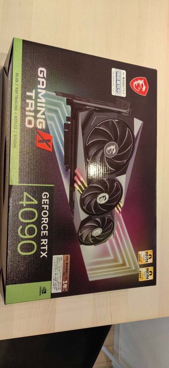 GeForce RTX 4090 GAMING X TRIO 24G (美品)の画像1