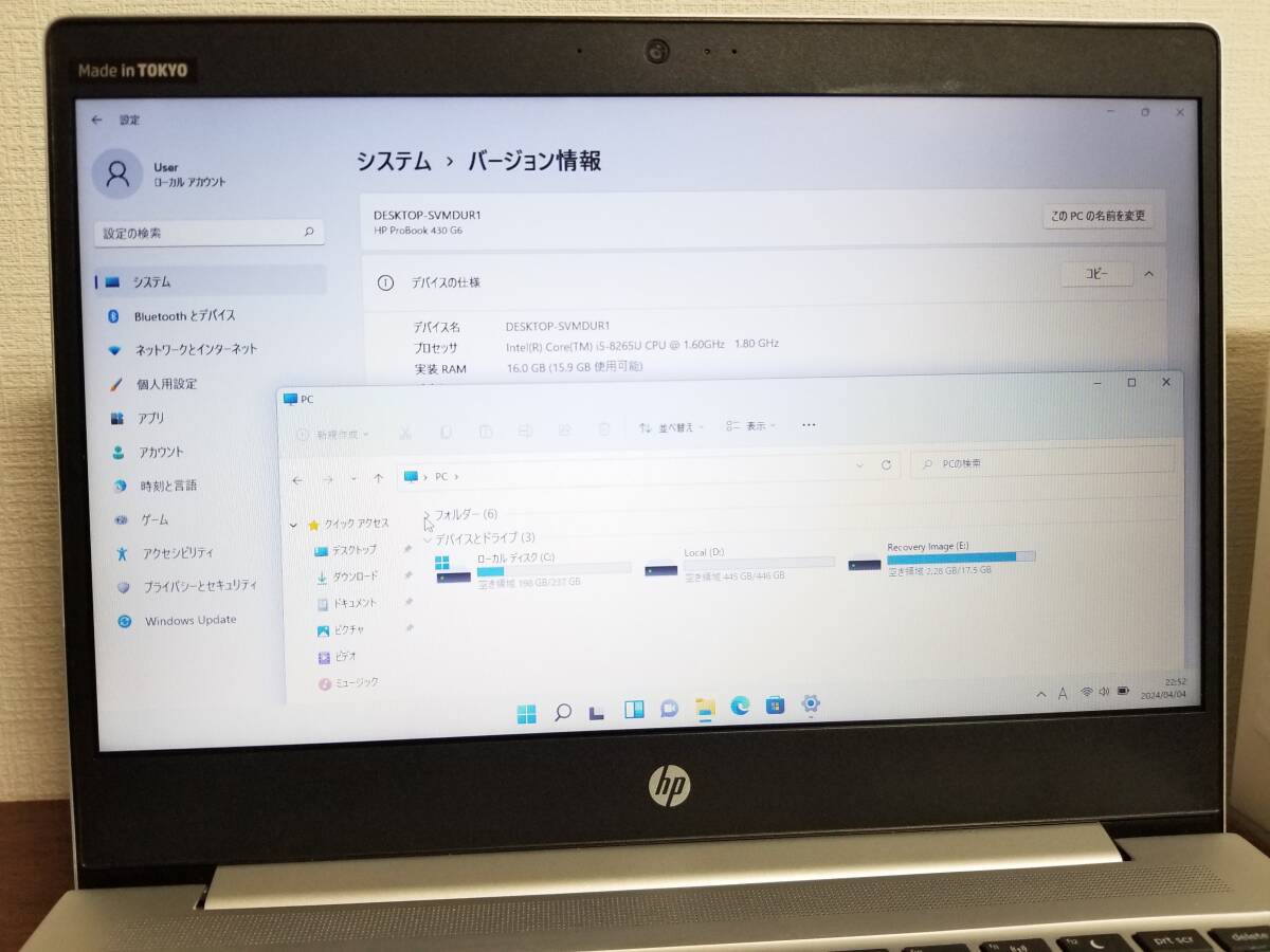 551 動作品 HP ProBook 430 G6 Core i5 第８世代 (8265U)◆RAM16GB◆超高速 M.2 SSD750GB ◆13.3インチ HD Win11 PC laptop_画像2