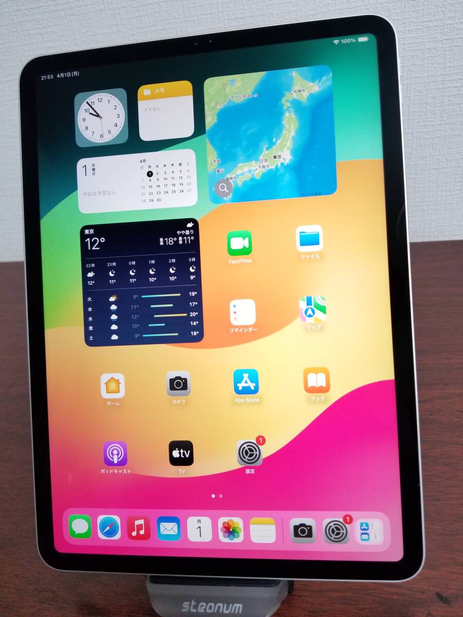 549 iPad Pro 11インチ（ 第２世代、2020年モデル) A12◆128GB◆6GB Silver バッテリー98％ 充電回数30回 A2228 Apple タブレットの画像1