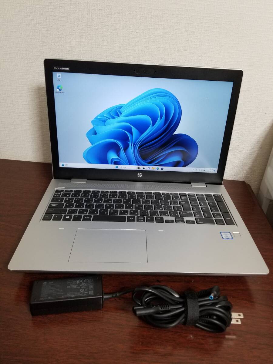 605 美品 動作品 HP ProBook 650 G5 Core i7 第8世代 (8565U)◆16GB◆M.2 SSD512GB◆15.6インチ Full HD Win11 PC laptop Office 2021の画像1