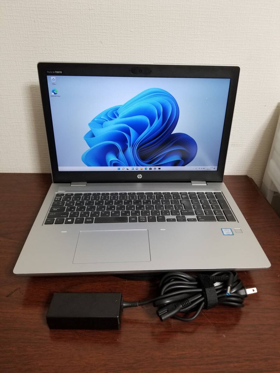 606 美品 動作品 HP ProBook 650 G5 Core i7 第8世代 (8565U)◆16GB◆M.2 SSD256GB◆15.6インチ Full HD Win11 PC laptop Office 2021の画像1
