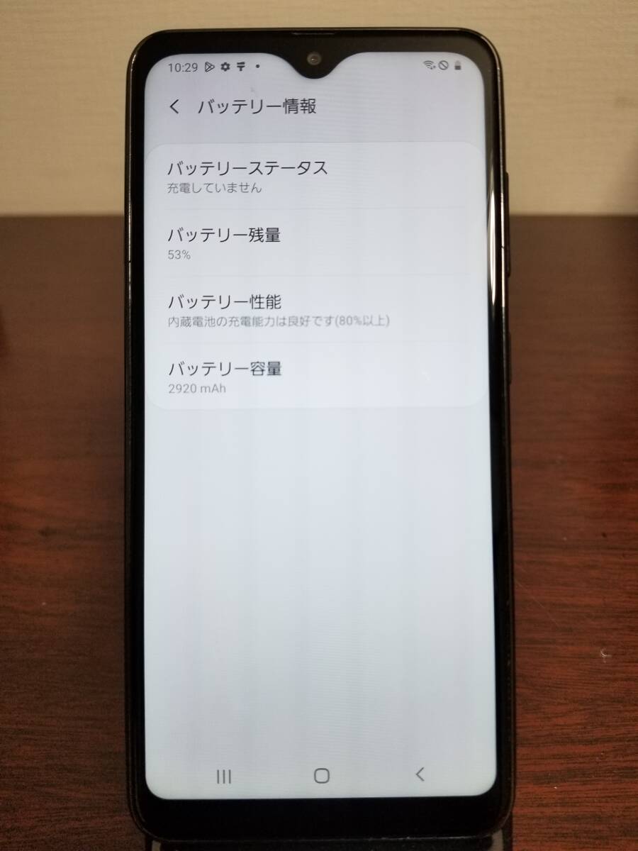 338 au SCV46 SAMSUNG Galaxy A20 32GB◆3GB◆SIMフリー 5.8インチ Black 判定〇 【Samsung・中古品・ギャラクシー】の画像3