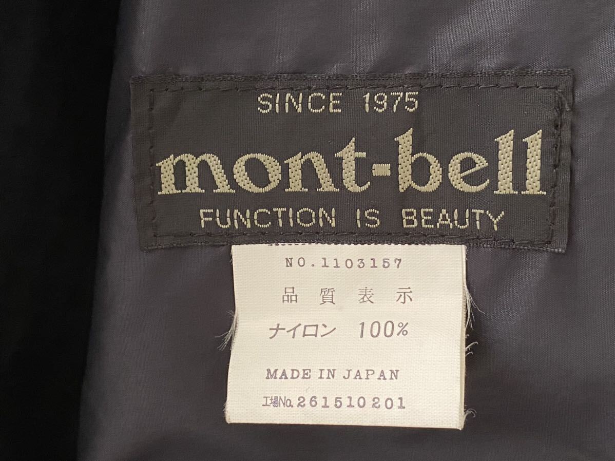 Bibian 比比昂- 90s 日本製OLD montbell リフレクターナイロン Bibian 比比昂- 90s 日本製OLD montbell リフレクターナイロン