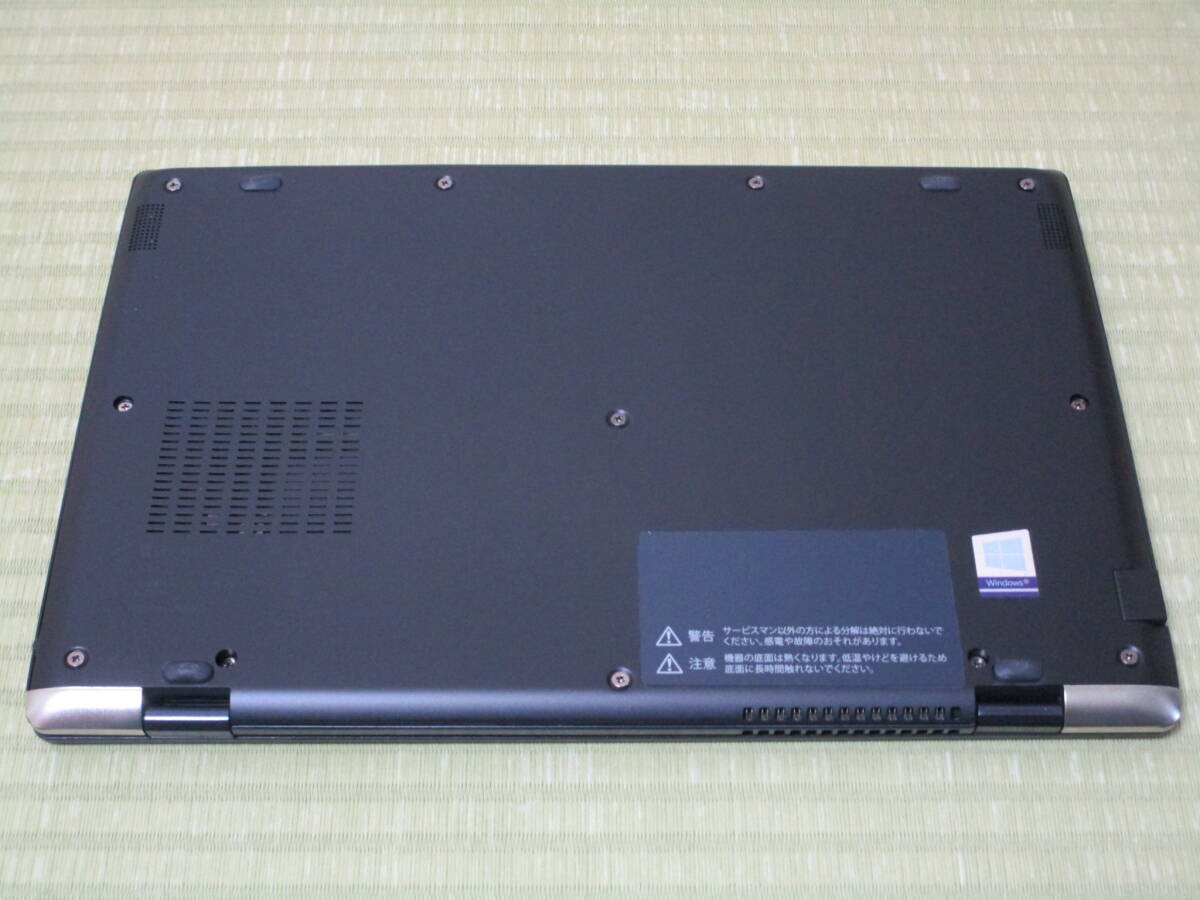 「美品級 ８世代ハイスペック」東芝 dynabook G83/M  Win11 Pro Core i 5-8250U  16GB  新品SSD 500GB  Webカメラ M S office 365の画像9