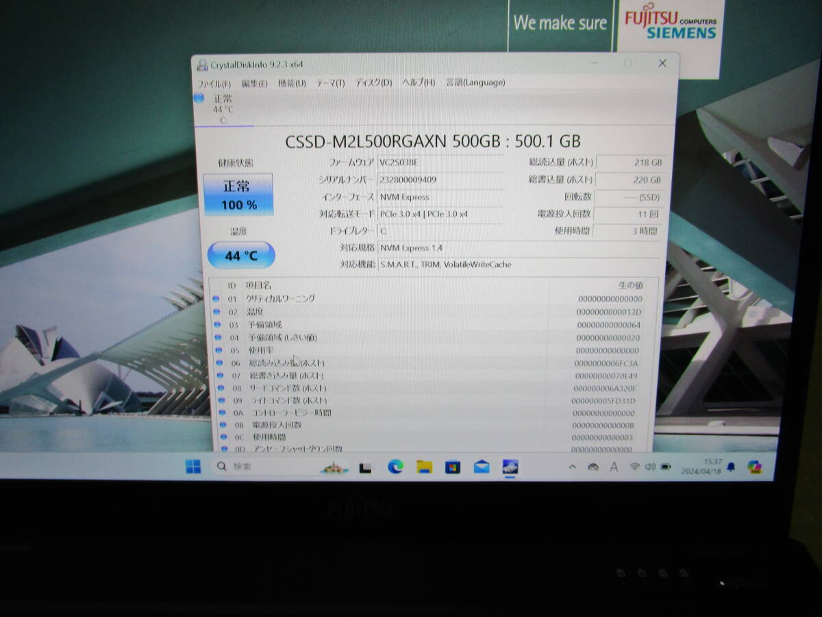 「 ８世代 液晶綺麗」富士通 Lifebook U939/A  Win11 pro Core i 5-8365U  8GB  新品SSD 500GB  Webカメラ M S office 365の画像3