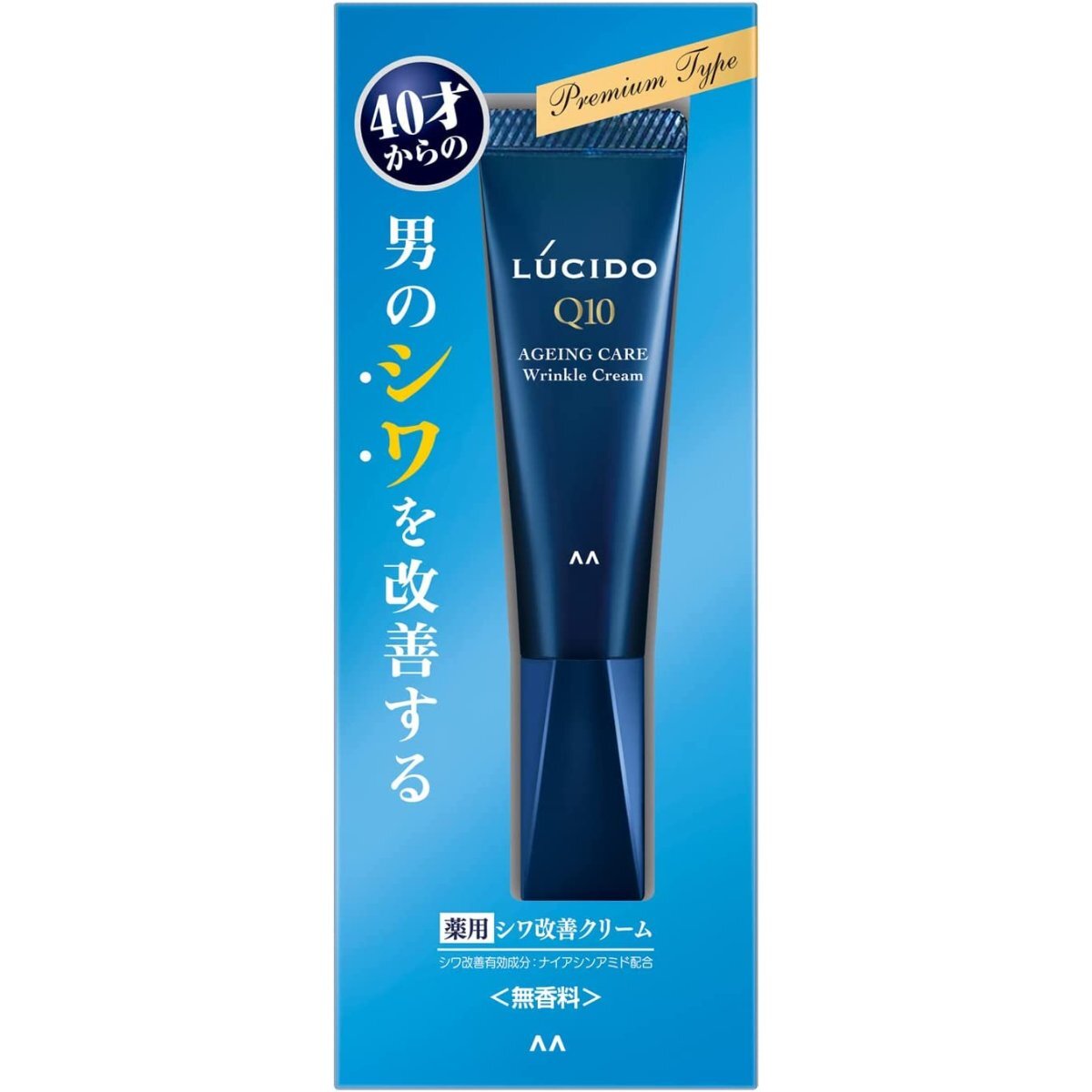 ルシード 薬用リンクルフォースクリーム 医薬部外品 40才からの男のシワ改善 無香料 無着色 防腐剤フリー_画像8