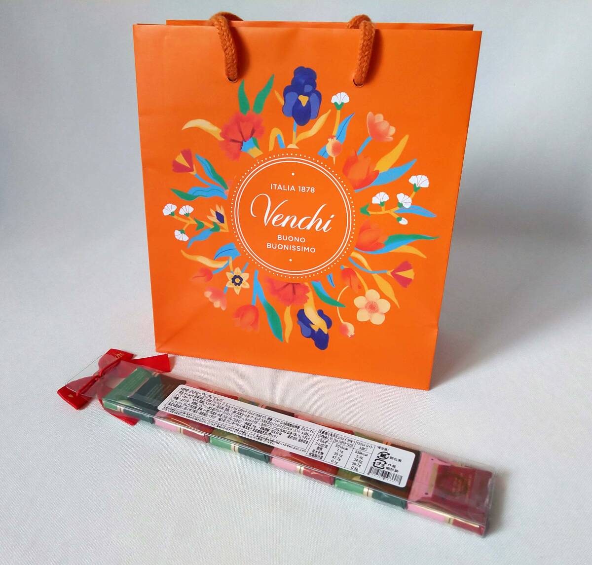 Venchi ヴェンキ イタリア製チョコレート ブリスター グランブレンド レッド 紙袋付 送料無料の画像4