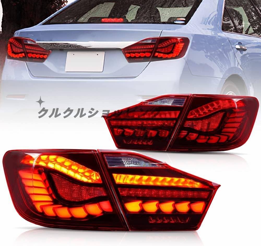 トヨタ カムリ9代目 テールランプ ドラゴンスケール テールライト全LED 流れるウインカー TOYOTA CAMRY TAIL LIGHT 2011-2014年適用 レッド_画像1