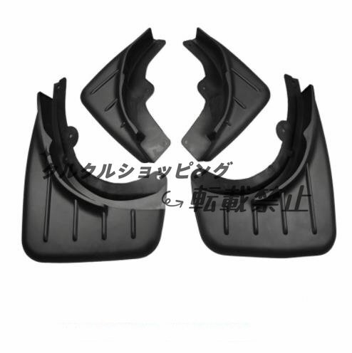  Porsche Cayenne 957 type 2006-2010 over fender fender panel exterior custom left right 4 point set 