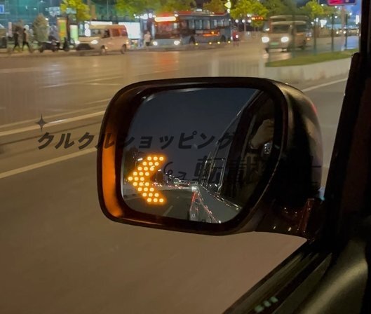 三菱 パジェロ V93 V97 2014-2021 LED ウィンカー ドアミラー鏡面ガラス ヒーター付き 左右セッド_画像3