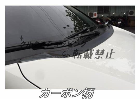 トヨタ シエンタ 170系 2015- フロントフードトリム ガーニッシュ 四色可選_画像4