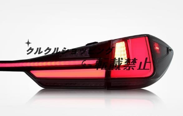  Lexus RX AL20 type 2015 year - trunk spoiler lamp tail light current . turn signal sequential LED tail light 3P set 