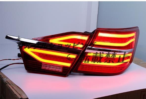 トヨタ カムリ　AVV　50系　後期　2014-2017　 LEDテールライト シーケンシャルウィンカー 外装カスタム ２色可選_画像10