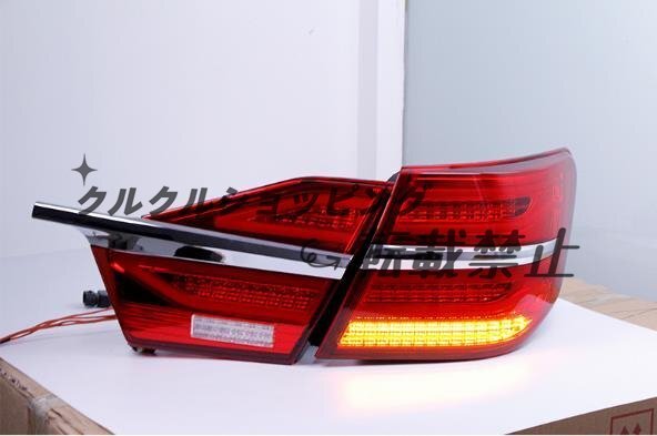 トヨタ カムリ　AVV　50系　後期　2014-2017　 LEDテールライト シーケンシャルウィンカー 外装カスタム ２色可選_画像8