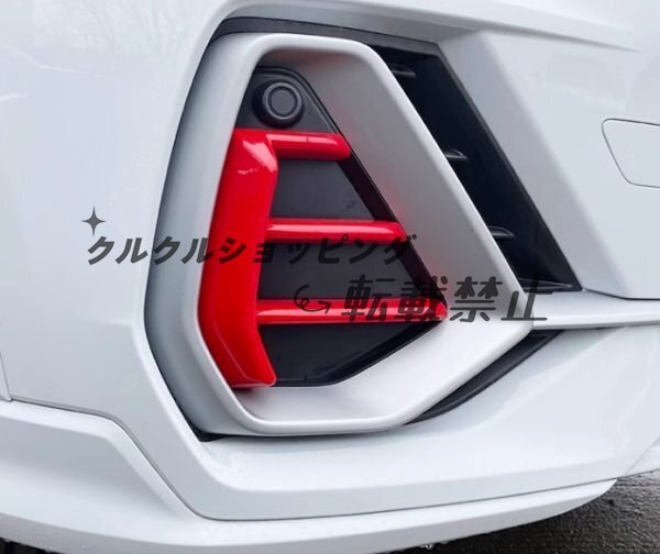 アウディ Audi Q3 2019-2023フロントフロント フォグ ランプ デコレーション 2P 2色選択_画像5