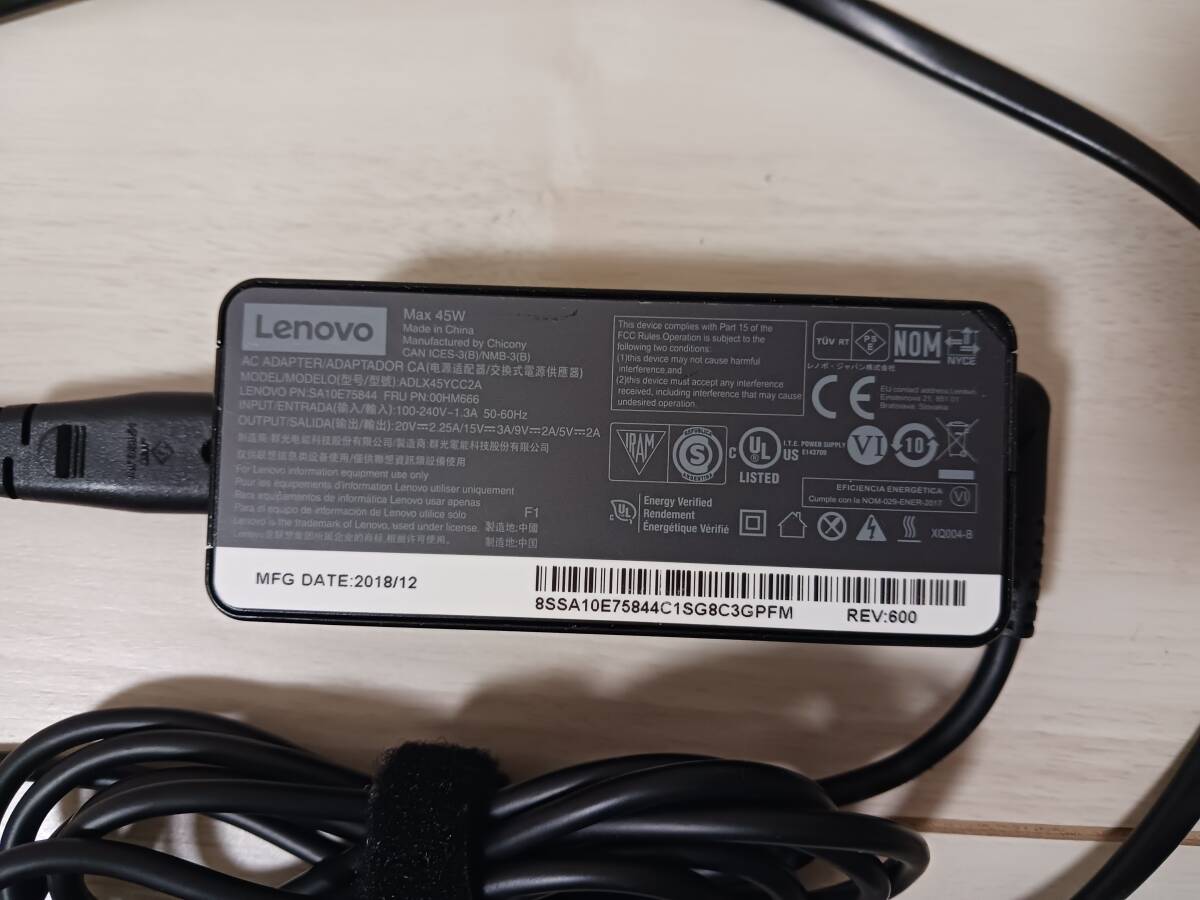 【中古】Lenovo Thinkpad L13 10世代 i5-10210U 512G/SSD 8G/RAMの画像8
