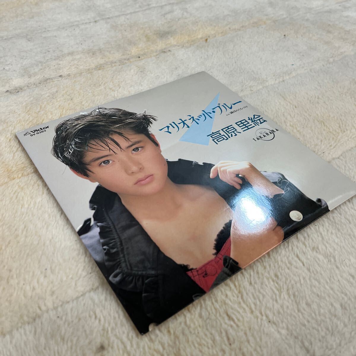[ including carriage ] height .../ Mario net * blue * full month. ..../7 -inch single EP record Fukatsu Eri rare * junk ( search .. large .. line 