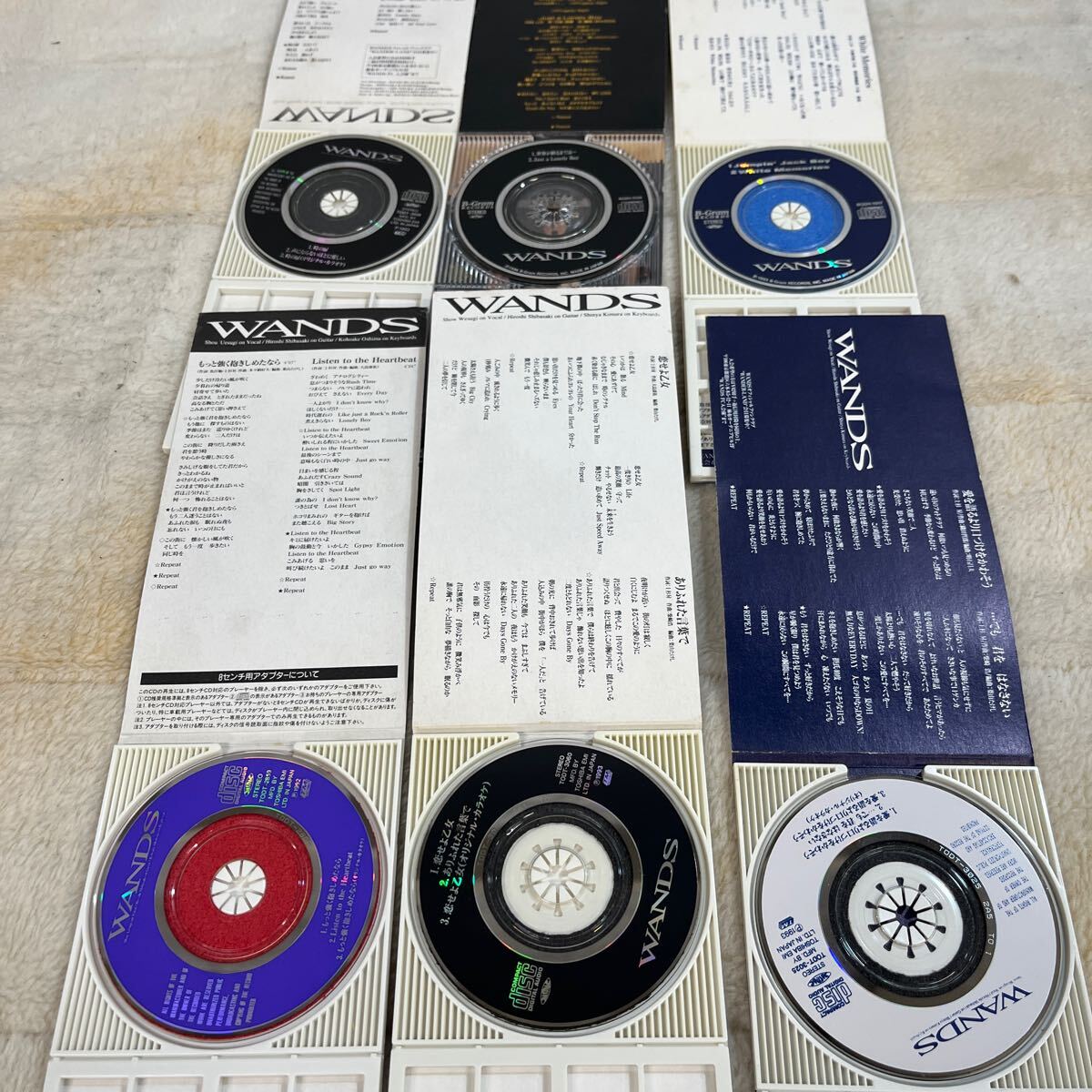 [ including carriage ]8cm single CD 8 centimeter WANDS 6 pieces set junk hour. door world ... to more strongly ..... if etc. 